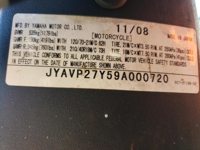 2009 YAMAHA XV1900 CU JYAVP27Y59A000720