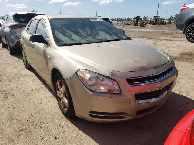 2008 Chevrolet Malibu LS