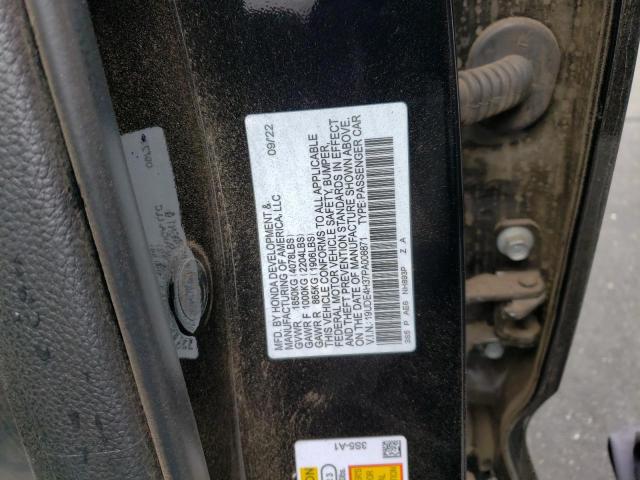 2023 ACURA INTEGRA A- 19UDE4H37PA008871
