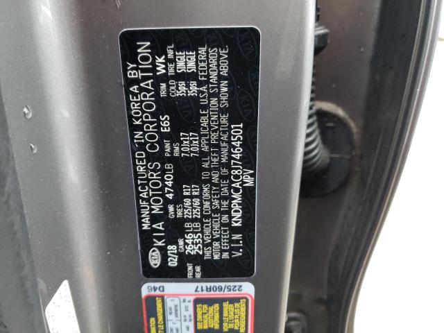 KNDPMCAC8J7464501 KIA Sportage Lx