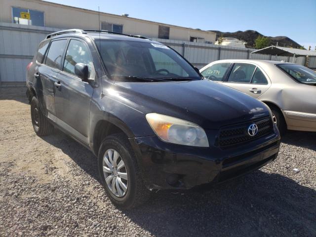 2008 Toyota RAV4 