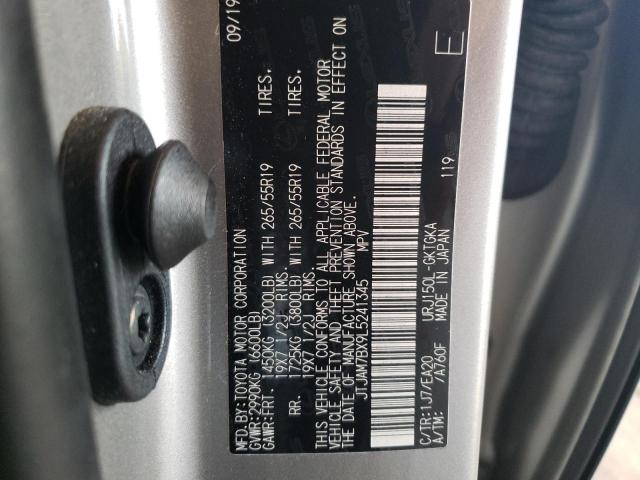 2020 LEXUS GX460 JTJAM7BX9L5241345