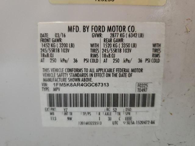2016 FORD EXPLORER P - 1FM5K8AR4GGC67313