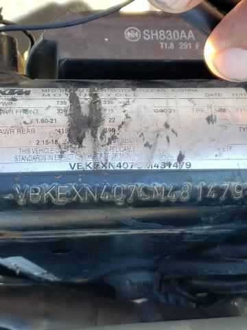 2012 KTM 530 EXC VBKEXN407CM481479