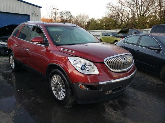 2008 Buick Enclave CXL