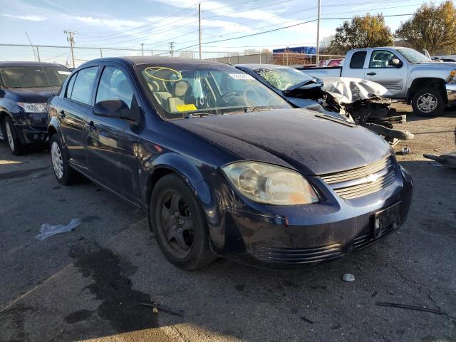 Salvage cars for sale from Copart Moraine, OH: 2008 Chevrolet Cobalt 4D
