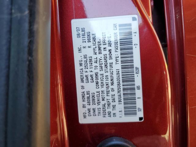 19UUA76508A004941 Acura TL TYPE S