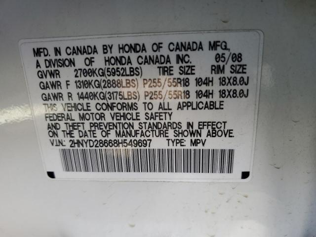 2HNYD28668H549697 Acura Mdx Technology