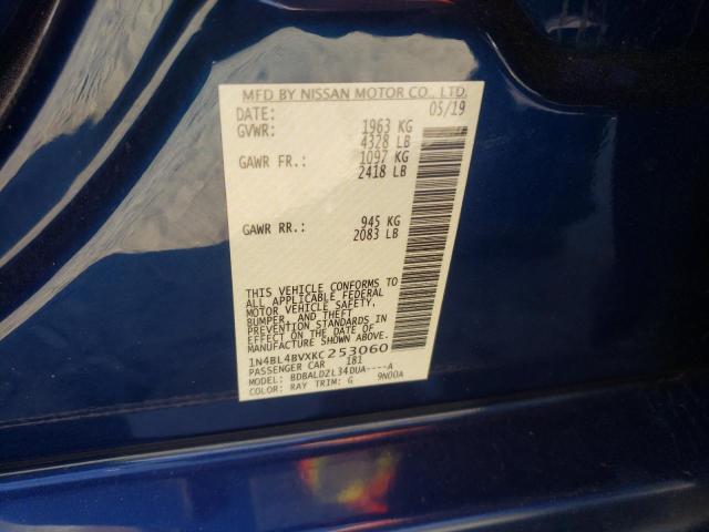2019 NISSAN ALTIMA S - 1N4BL4BVXKC253060