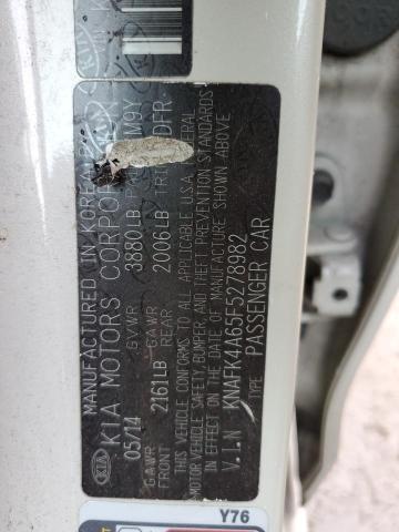 KNAFK4A65F5278982 KIA Forte