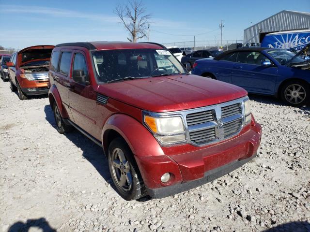 Salvage cars for sale from Copart Cicero, IN: 2008 Dodge Nitro SLT