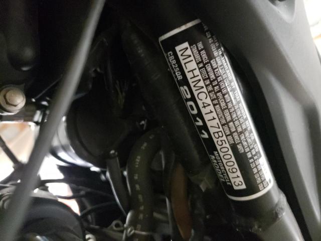 2011 HONDA CBR250 R MLHMC4117B5000913