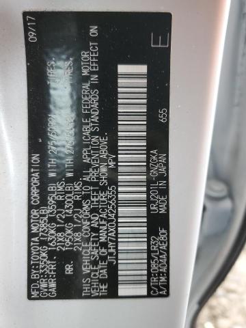 2018 LEXUS LX 570 JTJHY7AX0J4256355