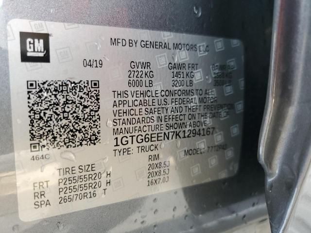 2019 GMC CANYON DEN 1GTG6EEN7K1294167