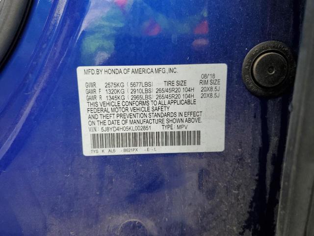 5J8YD4H05KL002851 Acura MDX A-SPEC