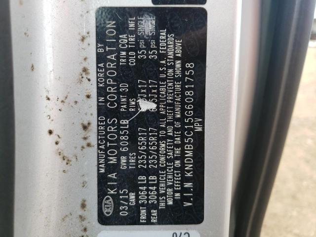 2016 KIA SEDONA LX - KNDMB5C15G6081758