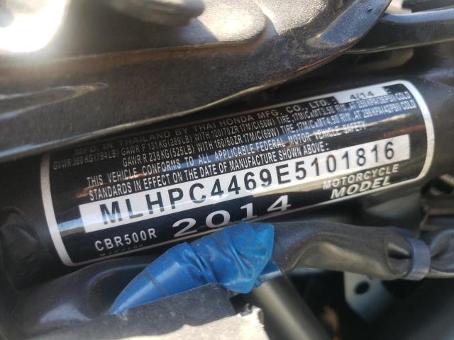 2014 HONDA CBR500 R MLHPC4469E5101816