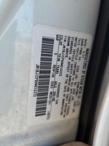2017 NISSAN ROGUE SP JN1BJ1CP6HW014372