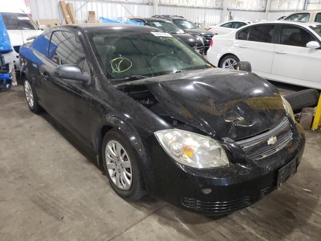 2010 Chevrolet Cobalt LS