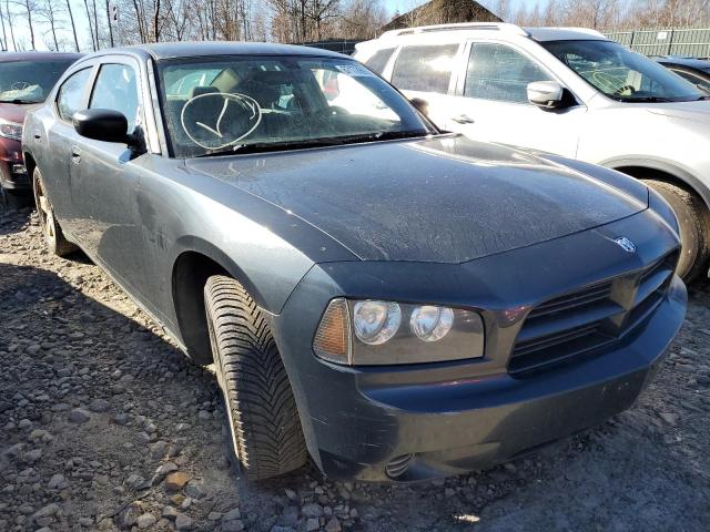 2007 Dodge Charger SE