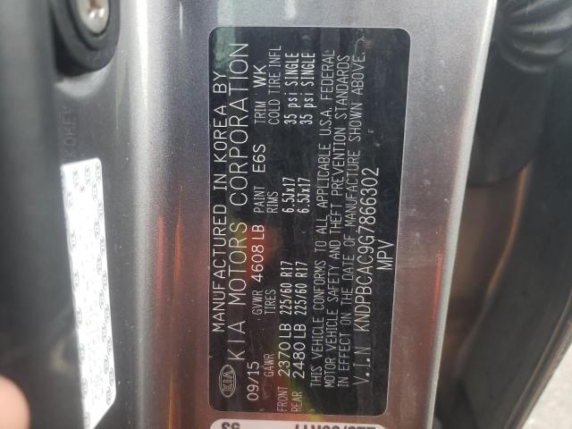 KNDPBCAC9G7866302 KIA Sportage Lx