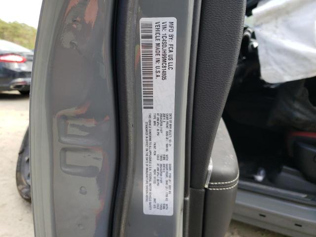 2021 DODGE DURANGO SR 1C4SDJH99MC814805