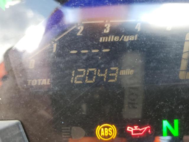 2017 HONDA NC700XD JH2RC8759HK100006