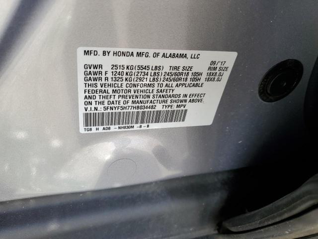 2017 HONDA PILOT EXLN - 5FNYF5H77HB034482