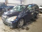 HONDA ODYSSEY EX photo