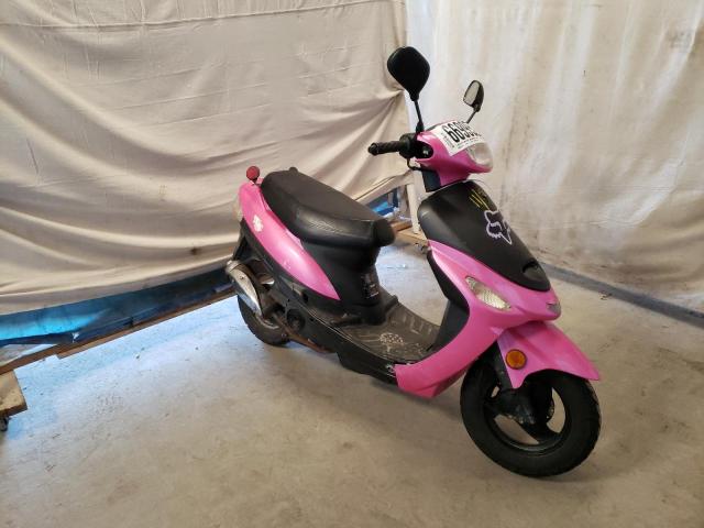Salvage cars for sale from Copart Warren, MA: 2021 Taotao Moped