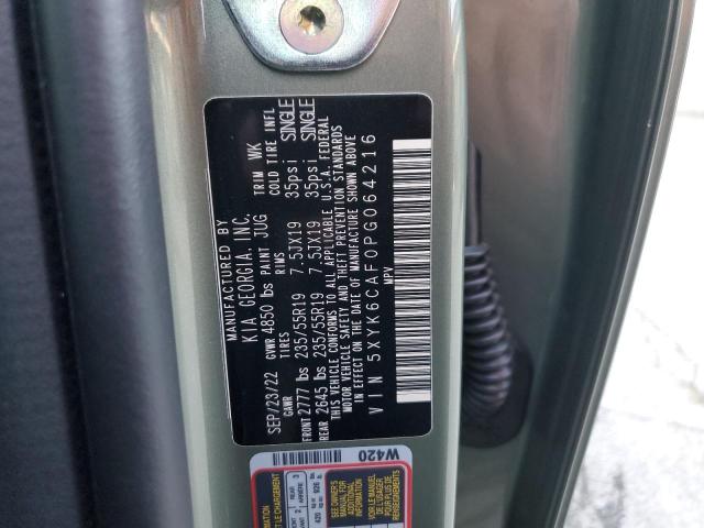 2023 KIA SPORTAGE X - 5XYK6CAF0PG064216
