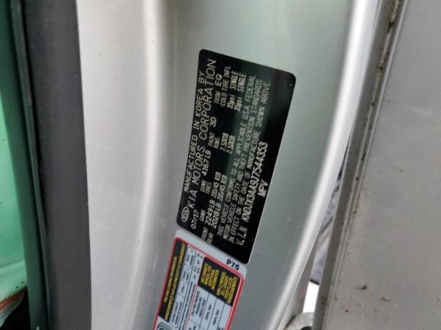 KNDJX3AA9J7544353 KIA Soul !