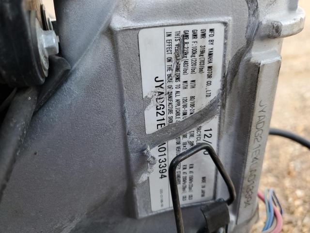 2020 YAMAHA WR250 R JYADG21E4LA013394