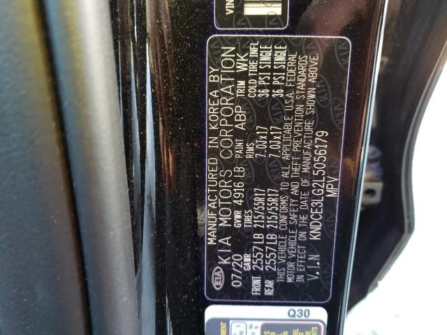 2020 KIA NIRO EX PR - KNDCE3LG2L5056179
