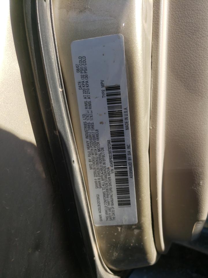 2008 Subaru Outback 2.5I Limited VIN: 4S4BP62C087327348 Lot: 67127532