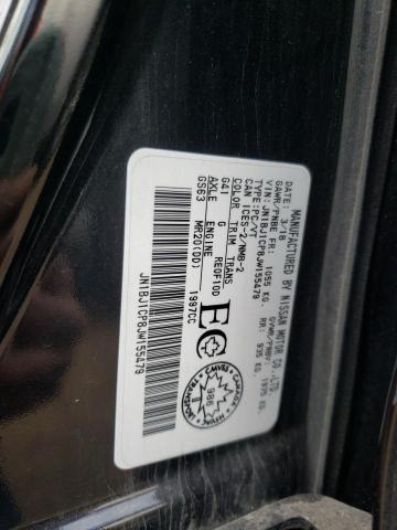 2018 NISSAN QASHQAI JN1BJ1CP8JW155479