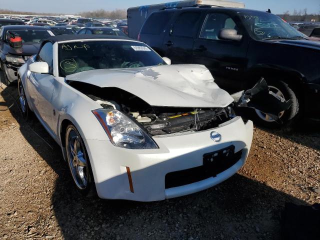 2004 Nissan 350Z 