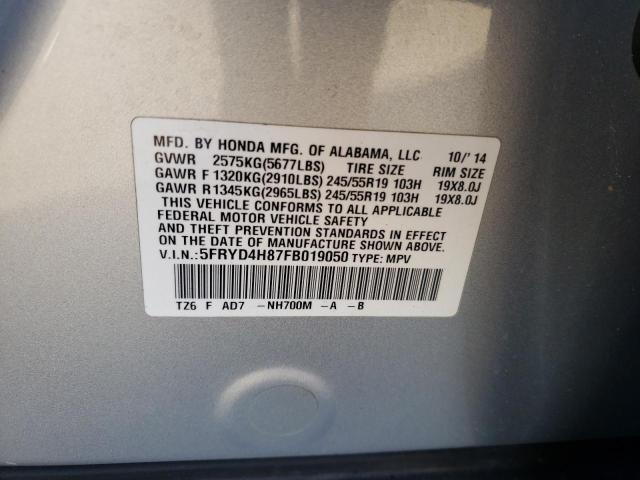 2015 ACURA MDX ADVANC - 5FRYD4H87FB019050