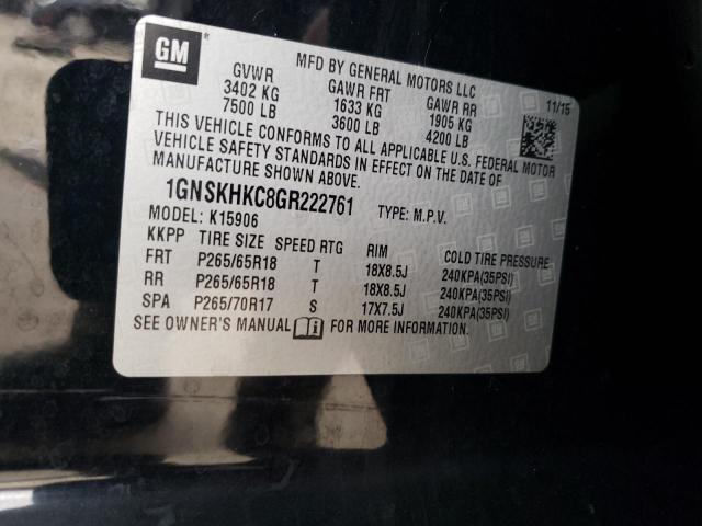 2016 CHEVROLET SUBURAN 1GNSKHKC8GR222761
