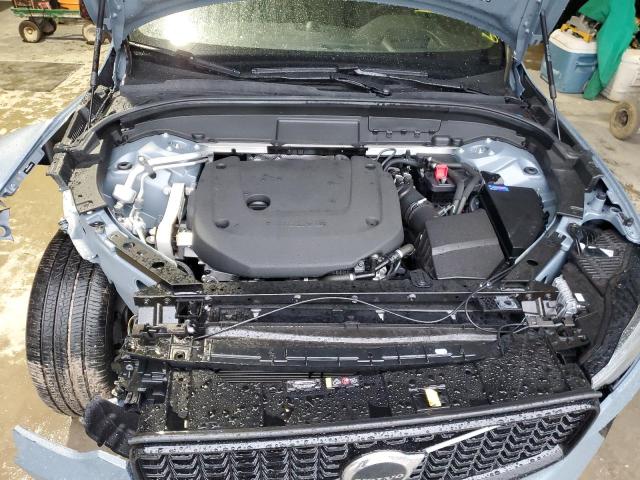 2022 VOLVO XC60 B6 R- YV4062RM3N1953462