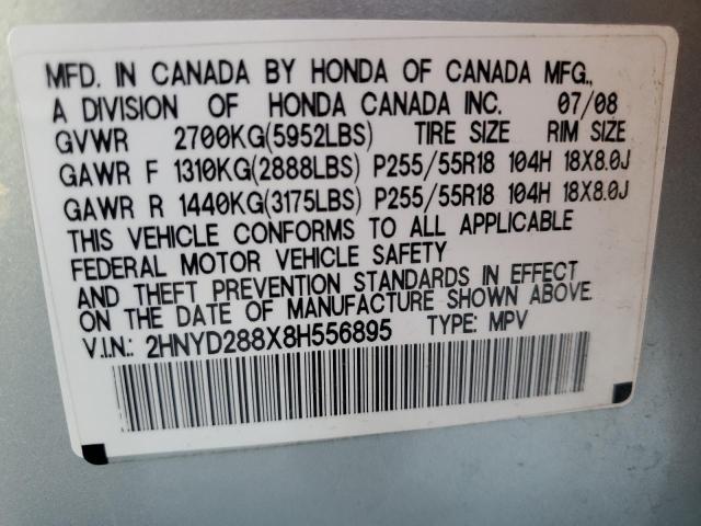 2HNYD288X8H556895 Acura MDX SPORT
