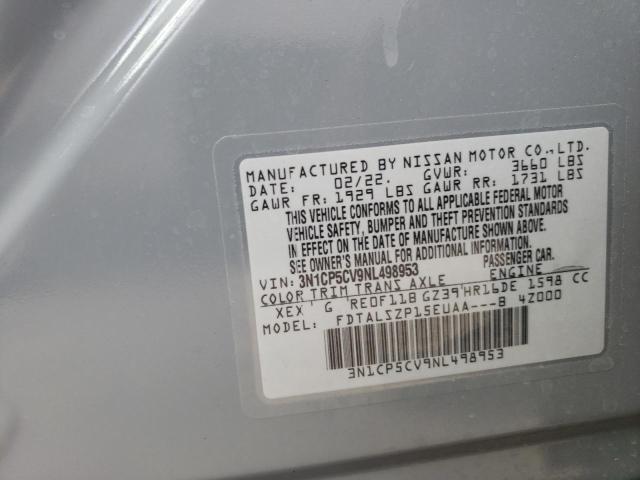 2022 NISSAN KICKS SV - 3N1CP5CV9NL498953