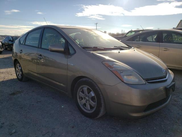 Salvage cars for sale from Copart Leroy, NY: 2009 Toyota Prius