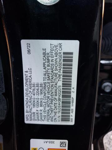 2023 ACURA INTEGRA A- 19UDE4H38PA002075