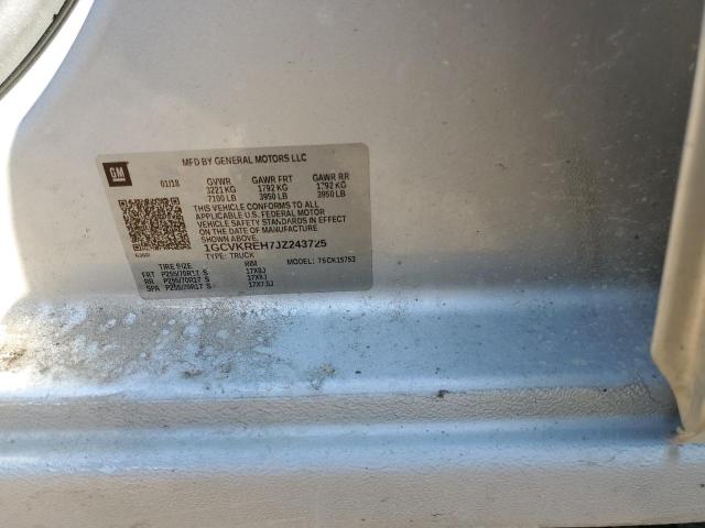 2018 CHEVROLET 1500 SILVE - 1GCVKREH7JZ243725