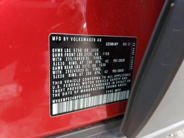 2021 VOLKSWAGEN ID.4 PRO S WVGKMPE24MP060002