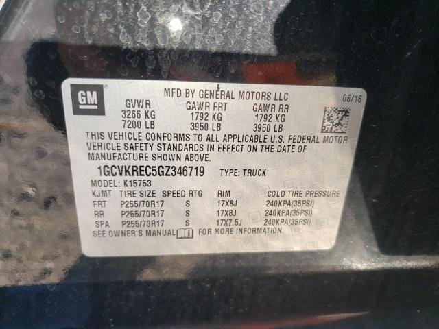 2016 CHEVROLET SILV1500 2 1GCVKREC5GZ346719