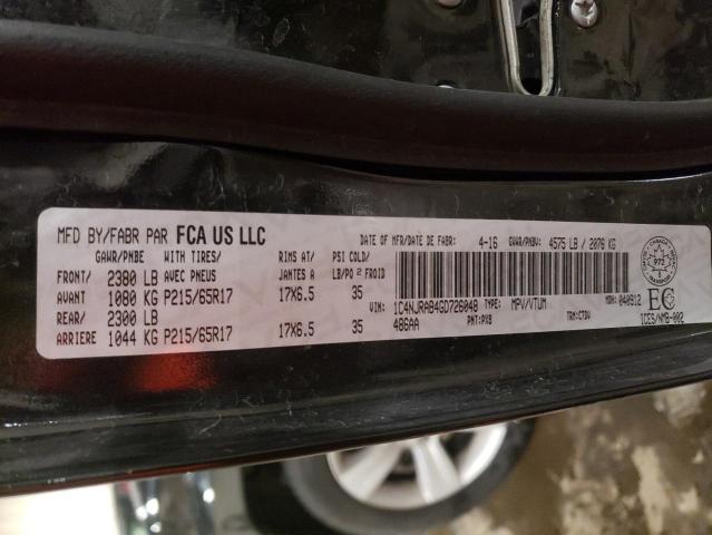 2016 JEEP PATRIOT 1C4NJRAB4GD726048