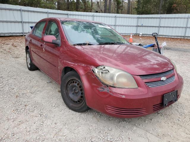 2008 Chevrolet Cobalt LT