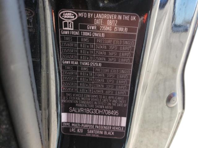 SALVR1BG3DH708495 Land Rover Range Rover Evoque Pure Premium
